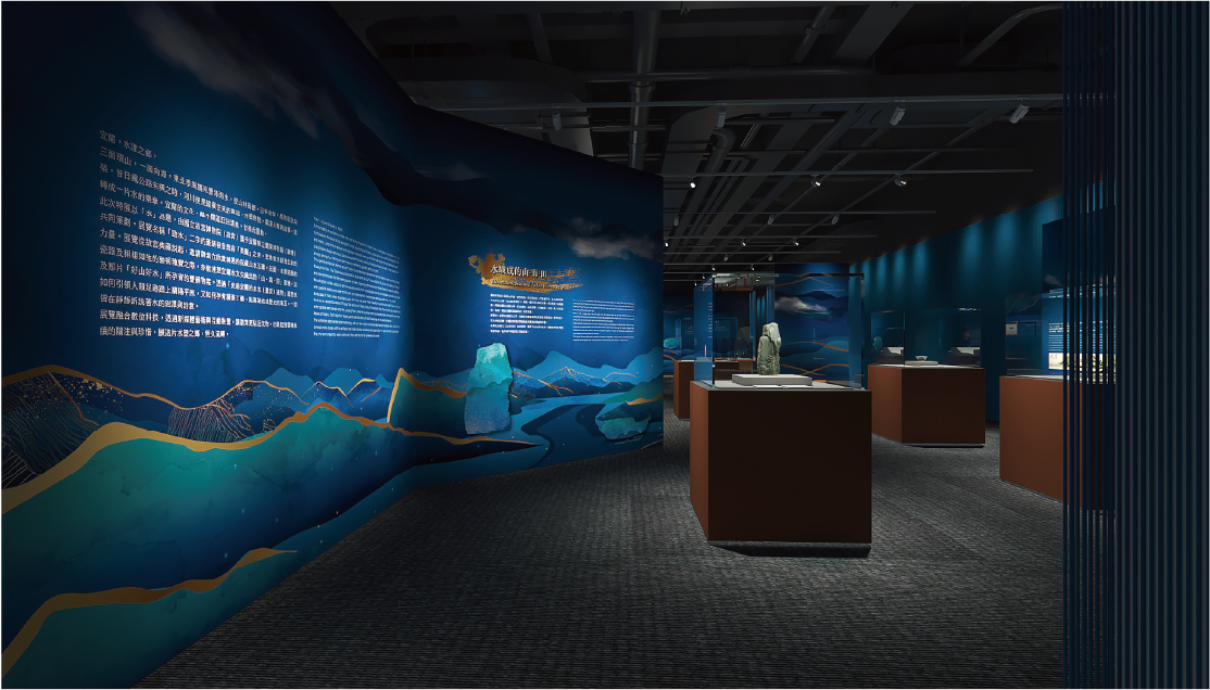 展示單元圖片01